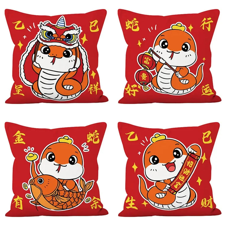 Chinese New Year Pillow Case Decorative Pillow Cover