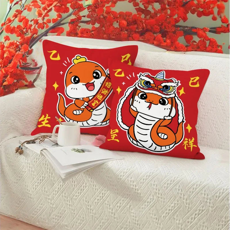 Chinese New Year Pillow Case Decorative Pillow Cover