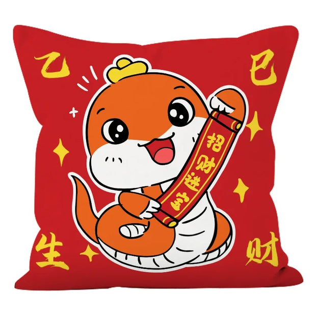 Chinese New Year Pillow Case Decorative Pillow Cover