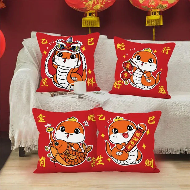 Chinese New Year Pillow Case Decorative Pillow Cover