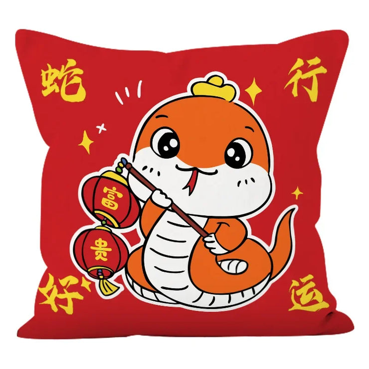 Chinese New Year Pillow Case Decorative Pillow Cover